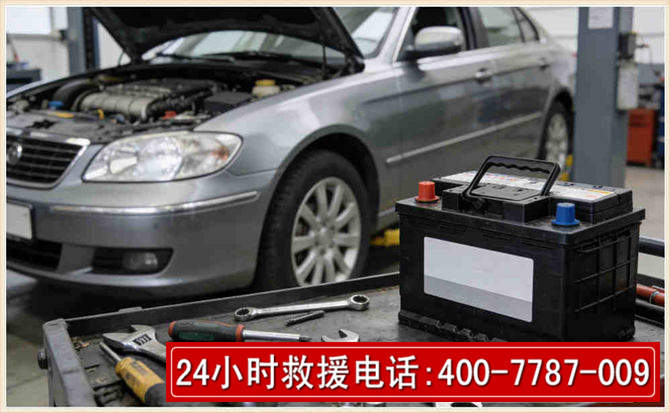 回民 高温雨天汽车突然没电车辆无法正常行驶该如何处理呢
